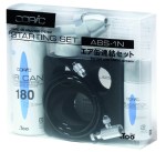 Set Aérographe COPIC ABS 1N